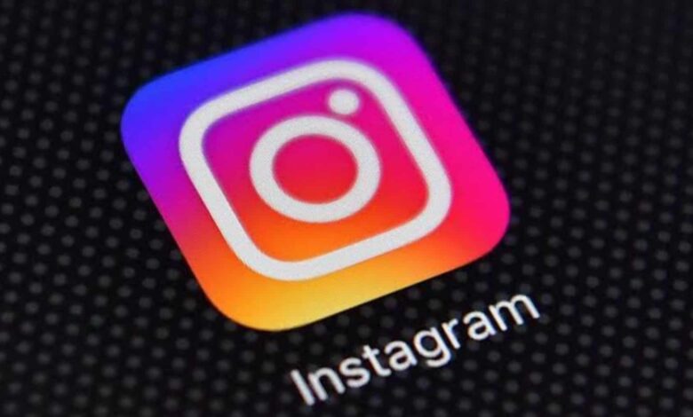 New Study Has Found Instagram As "Most Invasive App," Shares 79 Percent of Your Data With Third Parties