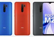 Poco M2 Reloaded Could Launch Soon as the Next POCO Smartphone in India, Reveals MIUI Code