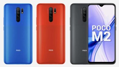 Poco M2 Reloaded Could Launch Soon as the Next POCO Smartphone in India, Reveals MIUI Code