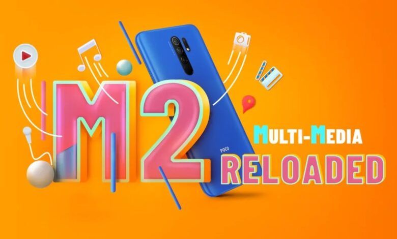 Poco India launches the most affordable FHD+ phone - Poco M2 Reloaded