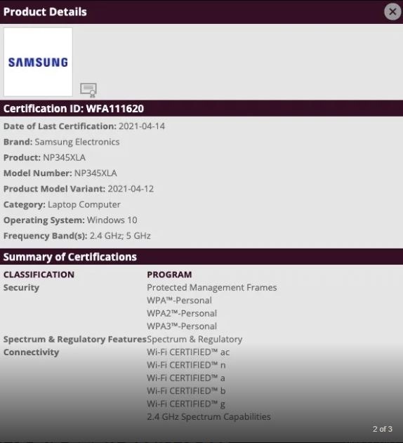 Samsung Wifi Alliance 2