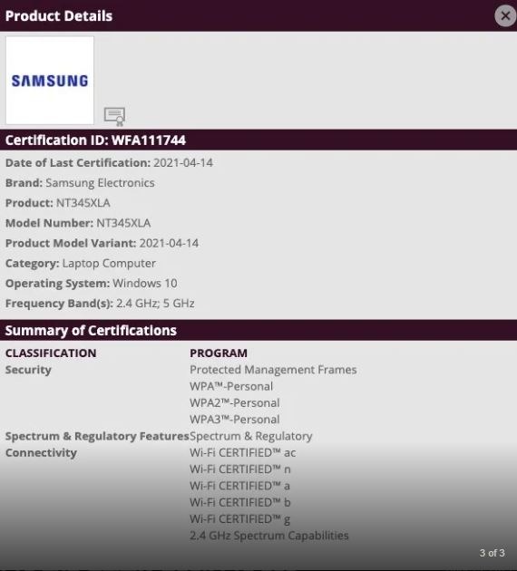 Samsung Wifi Alliance 3