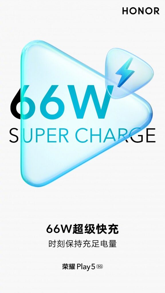 Leakster confirms Honor Play 5 5G to get 66W Super Charge support