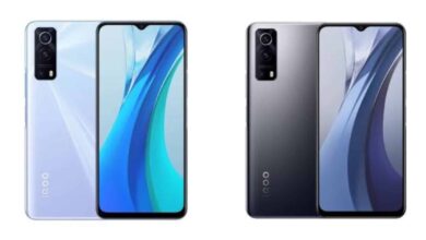 iQOO Z3 Launch Imminent in India as Phone Appears on IMEI Website