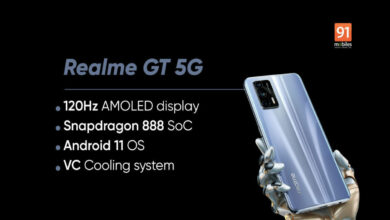 Realme GT 5G will be the cheapest Snapdragon 888 phone