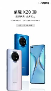 Honor X20 confirmed along with release date and key specs