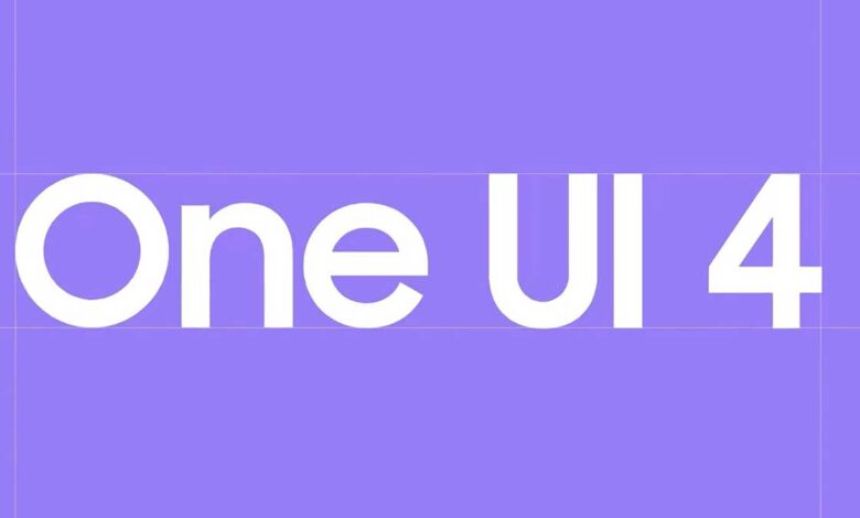 One UI 4 Beta Program coming to Samsung Galaxy