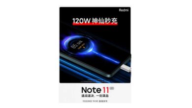 Xiaomi Redmi Note 11 Series will have 120W fast charging technology