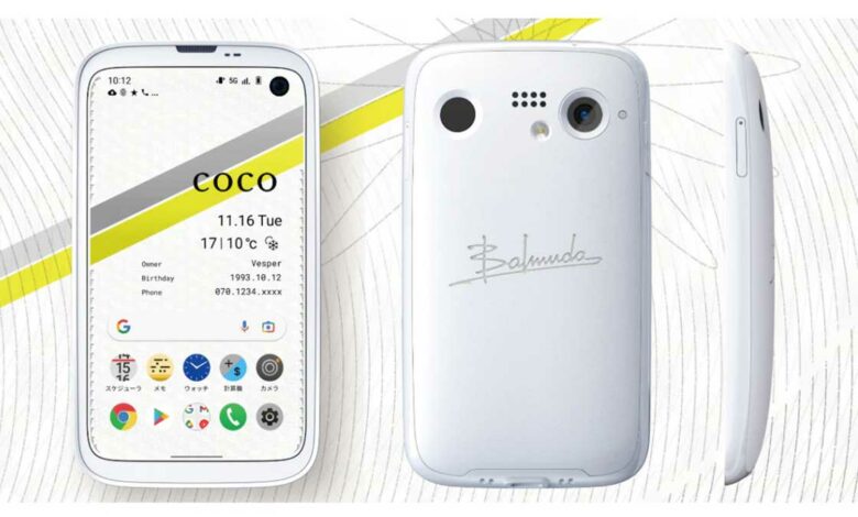 Balmuda Phone is one of the small-sized compact Android smartphones, costs $900