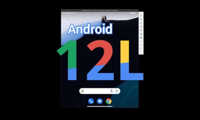 Android 12L May Support Dynamic Head Tracking, A Feature That's Available on iOS