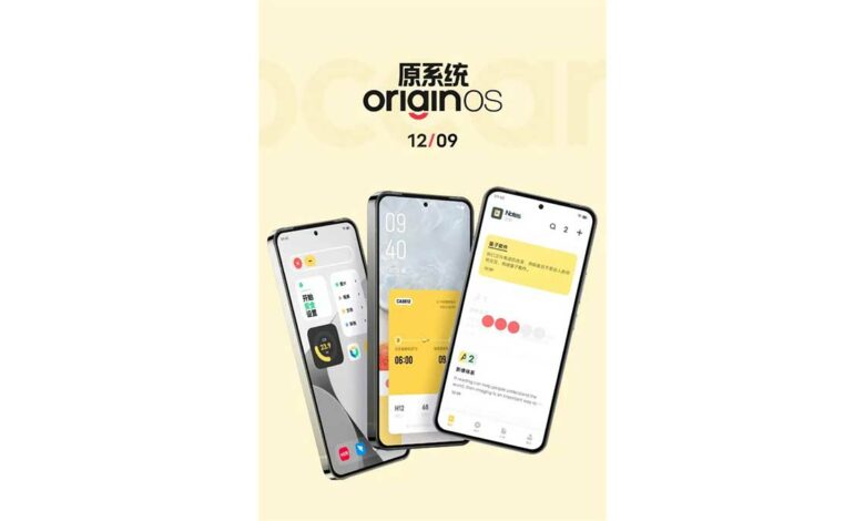 Vivo unveiled a new video teaser for the new Origin OS Ocean