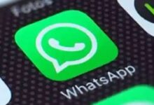 WhatsApp Rolling Out Waveforms for Voice Messages to Select Beta Testers on iOS and Android