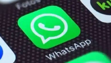 WhatsApp Rolling Out Waveforms for Voice Messages to Select Beta Testers on iOS and Android