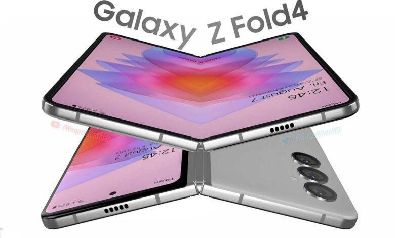 The upcoming Samsung Galaxy Z Fold4 might have a side fingerprint sensor